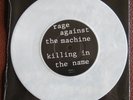Rage Against The Machine Killing In The Name 7