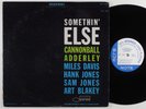 CANNONBALL ADDERLEY/MILES DAVIS/BLAKEY Somethin Else BLUE NOTE LP Liberty stereo