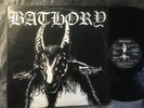 BATHORY same s/t LP WHITE GOAT RED EYES - BMLP 666-1 SWEDEN BLACK METAL original