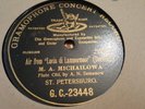 MARIE MICHAILOWA AIR FROM LUCIA DI LAMMERMOOR GRAMOPHONE CONCERT G.C-23448