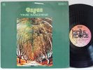 DZYAN - Time Machine LP (RARE German 