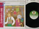 ROBERT WYATT RUTH IS STRANGER THAN RICHARD VIRGIN VIP-4100 Japan OBI VINYL LP