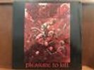 KREATOR - PLEASURE TO KILL 1986 VINYL LP NOISE RECORDS GERMAN IMPORT