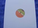 Gwen Mccrae ?– Keep The Fire Burning / Funky Sensation (12, Unofficial, Red)