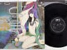 YOSHIKO SAI MIKKO BLACK BAL-1018 Japan Original Acid Folk PSYCH RARE VINYL LP
