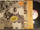 BEATLES REVOLVER STEREO CAPITOL (1966 1st PRESS W SHRINK / REPRO HYPE STICKER)