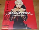 Madonna You Can Dance Japan 1987 WEA Promo With Insert P-13514