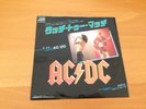 7 INCH SINGLE AC/DC TOUCH TOO MUCH JAPAN PROMO