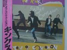 THE KINKS - LP - JAPAN - State Of Confussion - 25RS-197