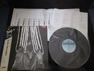 Peter Gabriel ST Second Album Japan Promo Vinyl LP OBI 1988 Issue Genesis 2nd II