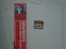 MIKE OLDFIELD - 2 LP - JAPAN - Exposed - VIP-9909-10