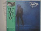 TOTO - LP - JAPAN - Hydra - 25AP1700