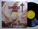 DAMASCUS ROAD thank you lord - strange private press xian femme phaser folk rock