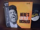 LP US SPECIALTY / HERE S LITTLE RICHARD * OBI & INSERT* / CARDBOARD COVER / NM