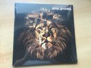JOHN BUTLER TRIO APRIL UPRISING EUROPE ORIGINAL SEALED MINT