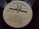 FURTWANGLER Beethoven Symphony No.5 Original true first pressing LP