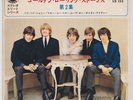 The ROLLING STONES * Volume 2 * 1968 JAPAN EP * LS 133*