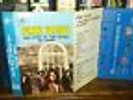 MC Pink Floyd - The Piper At The Gates Of Dawn 1967  1' ed italiana emi