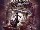 XANDRIA - THEATER OF DIMENSIONS - 2LP BLACK VINYL NEW SEALED 2017