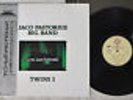 JACO PASTORIUS AUREX JAZZ FESTIVAL '82 TWINS 1 WARNER P-11317 Japan OBI VINYL LP