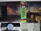 PINK FLOYD ANIMALS CBS/SONY 25AP 340 Japan OBI VINYL LP