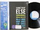 LP Cannonball Adderley Somethin' Else ST81595 Blue Note Japan Vinyl OBI 3880