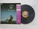 LP Klaus Schulze Irrlicht 22S37 Brain Japan Vinyl OBI 4020