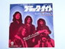 DEEP PURPLE BLACK NIGHT JAPAN WARNER BROS. BR-2607