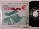 FRANCE GALL - SOYONS SAGES RARE 45T 7' JUKEBOX NM ORIG 60'