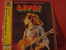 BOB MARLEY AND THE WAILERS 