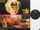 GIANNI MARCHETTI OST IL MAGNIFICO TONY CARRERA LP Italy 1968 CAM