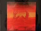 Prosper-Broken Door German prog lp reissue brand new Long Hair