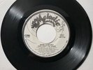 BOBBI HUMPHREY Baby Don't You Know 1982 Uno Melodic 45 Modern Soul Disco Boogie