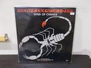SCORPIONS Wind of change tour 1991  2LP EX-/M-  ITALY