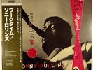 SONNY ROLLINS-WORKTIME-RAY BRYANT, GEORGE MORROW, MAX ROACH-1978 PRESTIGE LP