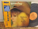 Japan Quad. LP (CD-4) w/OBI - Grand Fantastic Strings HISTORIA DE UN AMOR