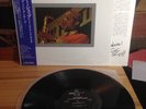 ARCHIE SHEPP - LIVE IN ANTIBES, VOL. 1 - BYG / ACTUEL - JAPAN PRESS - NM- - JAZZ