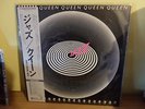 Queen . Jazz - LP Japan Edition with OBI