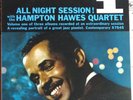 Hampton Hawes-All night long-Contemporary/King Japan