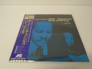 Bud Powell -  The Scene Changes, Vol. 5 JAPAN LP w/ obi