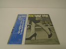 Sonny Clark - Cool Struttin' JAPAN LP w/ obi Blue Note