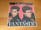LP WHAM FANTASTIC JAPAN OBI SHRINK GEORGE MICHAEL
