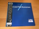 LP ECHO AND THE BUNNYMEN S/T ECHO AND THE BUNNYMEN JAPAN OBI