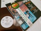 BEATLES SOMETHING NEW JAPAN ORIGINAL APPLE AP-80033 RED WAX PROMO WHITE W/OBI