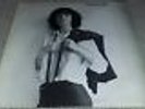 PATTI SMITH Horses ARISTA AL 4066 LP VG+ Vinyl