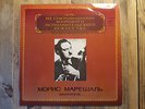 Melodia M10-43651-2 - Cello Recital - Lalo, Faure & Ravel - Maurice MARECHAL NM