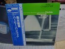 Herbie Hancock / Maiden Voyage, Japan LP, Last One  Blue Note, Low Sale