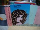 Mott The Hoople / The Hoople, Japan LP, Very Rare