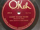 78 RPM JAZZ: KING OLIVER’S JAZZ BAND - ‘JAZZIN’ BABIES’ BLUES’ OKEH 4975