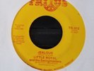 SOUL 45 - LITTLE ROYAL & THE SWINGMASTERS - JEALOUS / RAZOR BLADE - TRIUS 912
